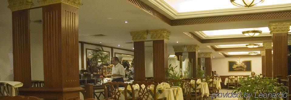 The South Park Hotel Тривандрум Экстерьер фото